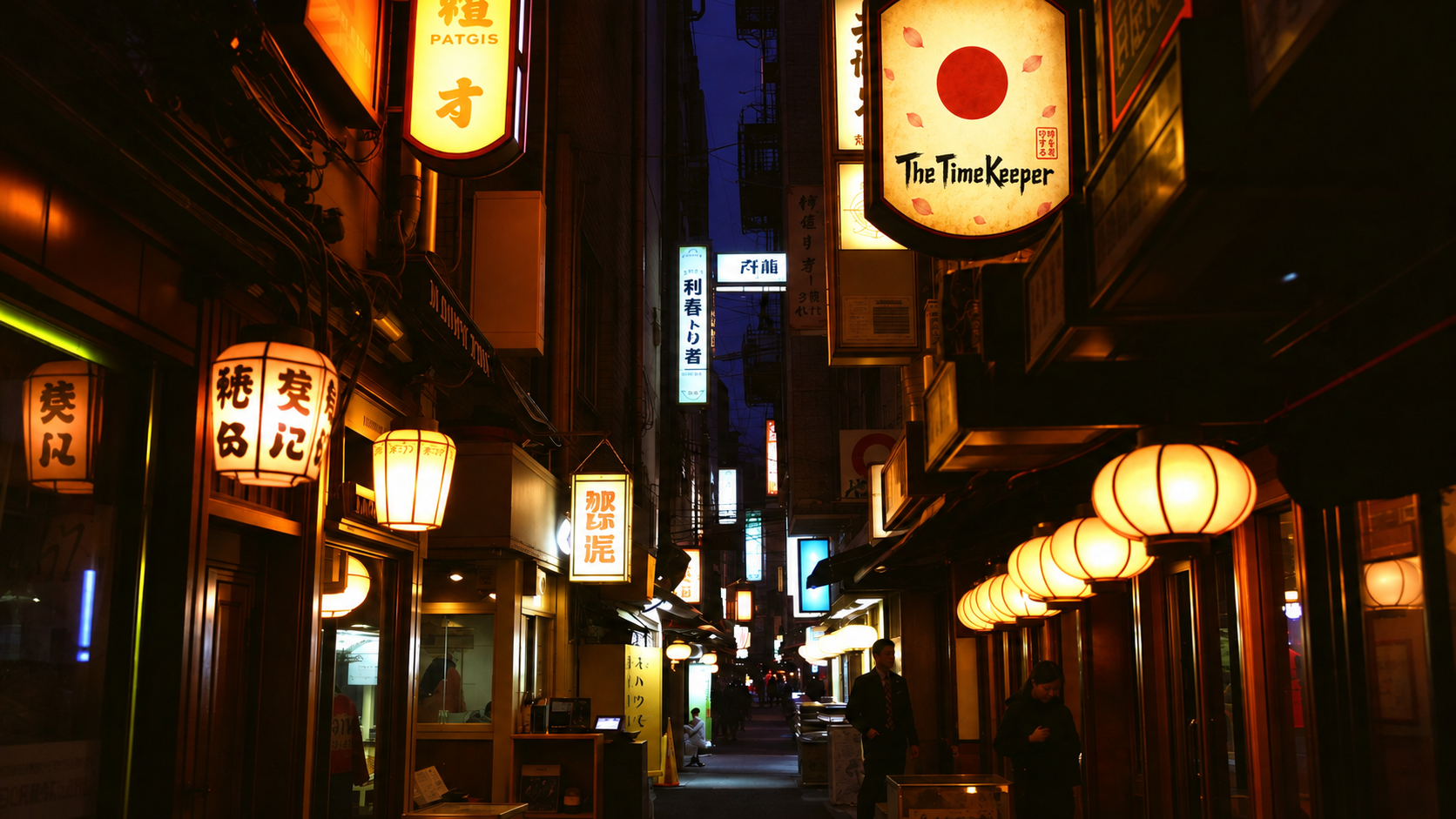 Japanese Watches