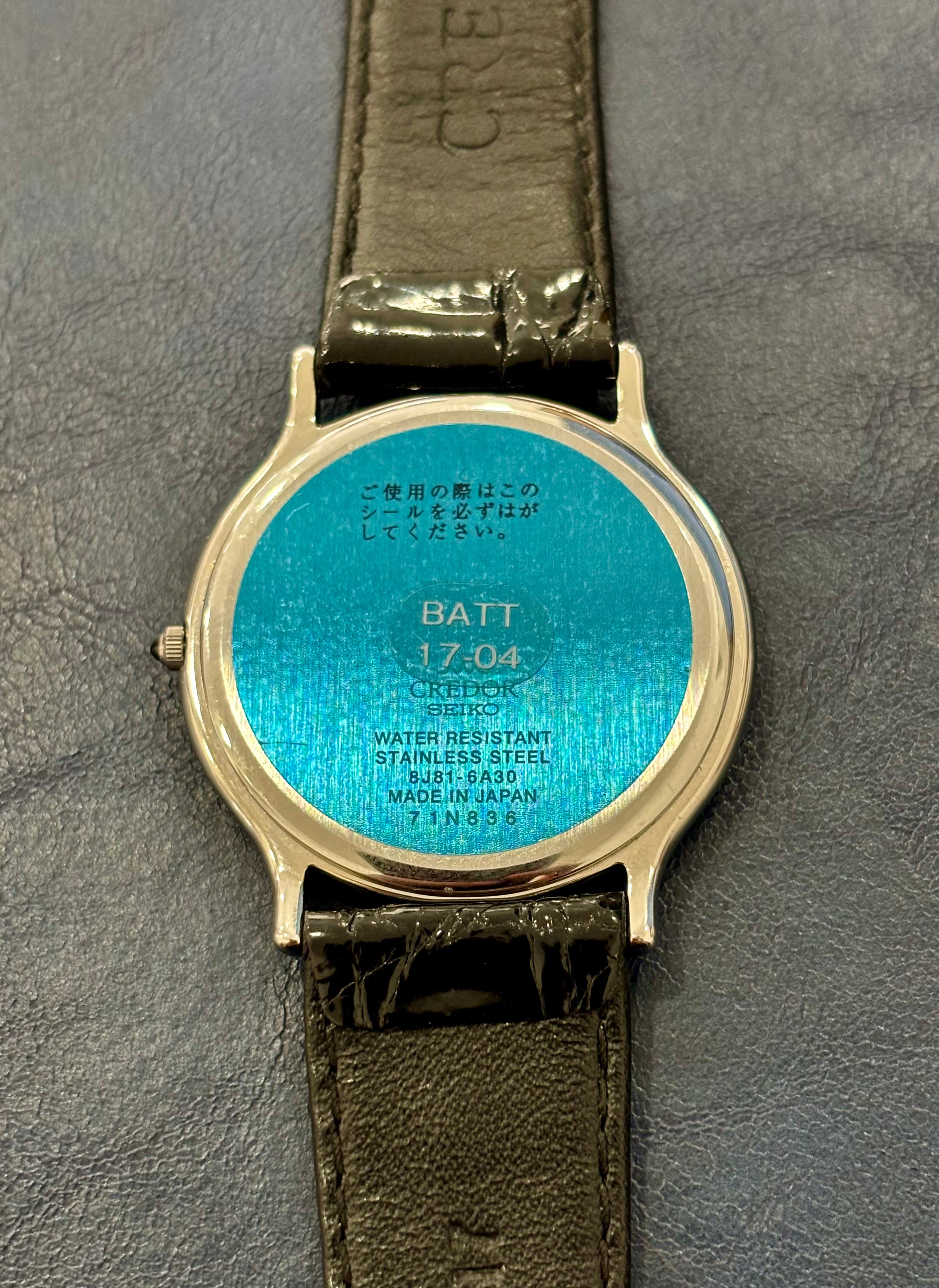 CREDOR 8J81-6A30 — Gold Dial — Japanese Vintage Luxury — Circa. 1990s